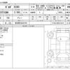 volvo xc60 2021 CFJ1751939 image 3