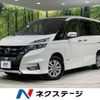 nissan serena 2018 CFJ1738091 image 1