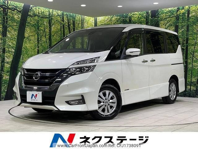 nissan serena 2018 CFJ1738091 image 1