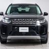 rover discovery 2020 CFJ1036864 image 16