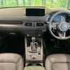 mazda cx-5 2024 -MAZDA--CX-5 3DA-KF2P--KF2P-603973---MAZDA--CX-5 3DA-KF2P--KF2P-603973- image 3