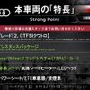 audi tt 2015 CFJ1698327 image 2