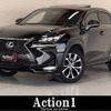 lexus nx 2014 CFJ1640668 image 1