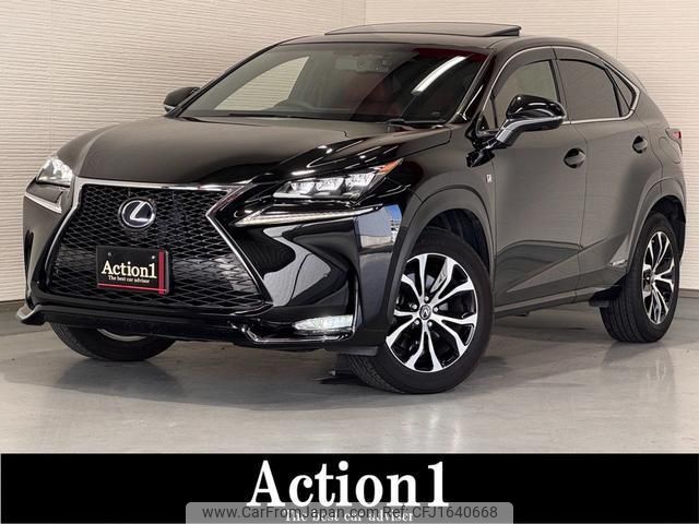 lexus nx 2014 CFJ1640668 image 1