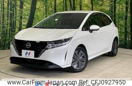 nissan note 2023 -NISSAN--Note 6AA-E13--E13-245265---NISSAN--Note 6AA-E13--E13-245265-