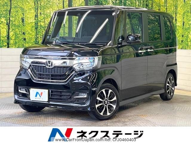 honda n-box 2019 -HONDA--N BOX DBA-JF3--JF3-1317462---HONDA--N BOX DBA-JF3--JF3-1317462- image 1