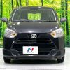 daihatsu mira-e-s 2020 CFJ1393139 image 14