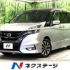 nissan serena 2017 -NISSAN--Serena DAA-GFC27--GFC27-063479---NISSAN--Serena DAA-GFC27--GFC27-063479- image 1