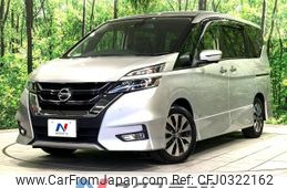 nissan serena 2017 -NISSAN--Serena DAA-GFC27--GFC27-063479---NISSAN--Serena DAA-GFC27--GFC27-063479-