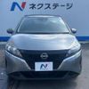 nissan note 2021 -NISSAN--Note 6AA-E13--E13-051736---NISSAN--Note 6AA-E13--E13-051736- image 14
