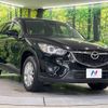 mazda cx-5 2014 -MAZDA--CX-5 LDA-KE2FW--KE2FW-134680---MAZDA--CX-5 LDA-KE2FW--KE2FW-134680- image 16