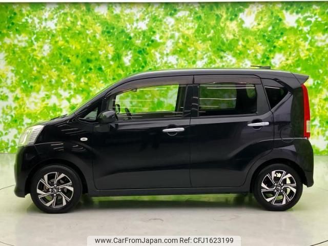 daihatsu move 2015 CFJ1623199 image 2