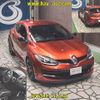 renault megane 2017 -RENAULT--Renault Megane DZF4R-VF1DZ1X0HG0737753---RENAULT--Renault Megane DZF4R-VF1DZ1X0HG0737753- image 7