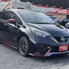 nissan note 2019 -NISSAN--Note HE12--275965---NISSAN--Note HE12--275965- image 25