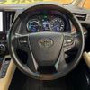 toyota alphard 2018 CFJ1701547 image 12