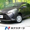 toyota vitz 2017 -TOYOTA--Vitz DBA-NSP135--NSP135-2067278---TOYOTA--Vitz DBA-NSP135--NSP135-2067278- image 1