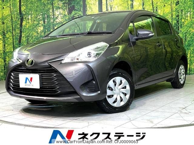 toyota vitz 2017 -TOYOTA--Vitz DBA-NSP135--NSP135-2067278---TOYOTA--Vitz DBA-NSP135--NSP135-2067278- image 1