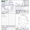 daihatsu copen 2020 CFJ1565254 image 3