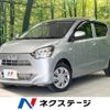 daihatsu mira-e-s 2019 -DAIHATSU--Mira e:s 5BA-LA360S--LA360S-0025461---DAIHATSU--Mira e:s 5BA-LA360S--LA360S-0025461- image 1