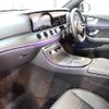 mercedes-benz e-class-station-wagon 2023 -MERCEDES-BENZ--Benz E Class Wagon 3CA-213204C--W1K2132042B110875---MERCEDES-BENZ--Benz E Class Wagon 3CA-213204C--W1K2132042B110875- image 2