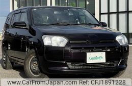 toyota probox-van 2021 CFJ1891228