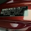 daihatsu cast 2016 CFJ1852270 image 17