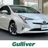 toyota prius 2017 -TOYOTA--Prius DAA-ZVW50--ZVW50-6103196---TOYOTA--Prius DAA-ZVW50--ZVW50-6103196- image 1