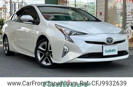 toyota prius 2017 -TOYOTA--Prius DAA-ZVW50--ZVW50-6103196---TOYOTA--Prius DAA-ZVW50--ZVW50-6103196-