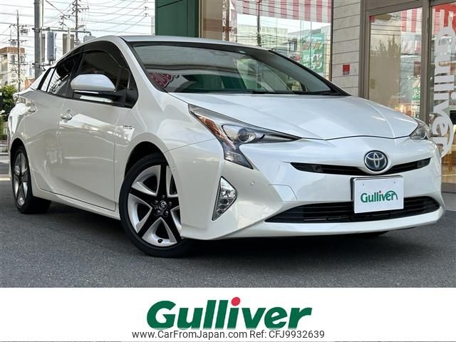 toyota prius 2017 -TOYOTA--Prius DAA-ZVW50--ZVW50-6103196---TOYOTA--Prius DAA-ZVW50--ZVW50-6103196- image 1