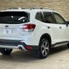 subaru forester 2020 quick_quick_5AA-SKE_SKE-035927 image 17