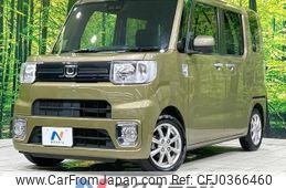 daihatsu wake 2020 -DAIHATSU--WAKE DBA-LA700S--LA700S-0155024---DAIHATSU--WAKE DBA-LA700S--LA700S-0155024-