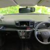 daihatsu mira-e-s 2021 quick_quick_5BA-LA350S_LA350S-0246576 image 4