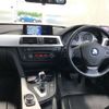 bmw 3-series 2014 -BMW 【熊本 301た8797】--BMW 3 Series 3D20-0NP75217---BMW 【熊本 301た8797】--BMW 3 Series 3D20-0NP75217- image 4