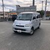 toyota townace-van 2015 GOO_JP_700080241230241020002 image 18