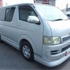 toyota hiace-van 2005 CFJ1646362 image 12