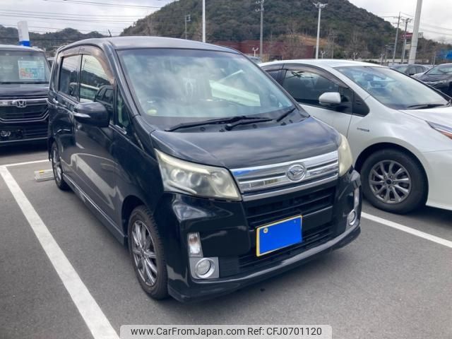 daihatsu move 2013 -DAIHATSU--Move DBA-LA100S--LA100S-0237765---DAIHATSU--Move DBA-LA100S--LA100S-0237765- image 1