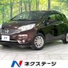 nissan note 2015 -NISSAN--Note DBA-E12--E12-431386---NISSAN--Note DBA-E12--E12-431386- image 1