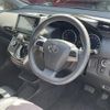 toyota wish 2012 -TOYOTA--Wish DBA-ZGE20W--ZGE20-0138894---TOYOTA--Wish DBA-ZGE20W--ZGE20-0138894- image 17