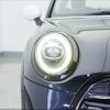 mini mini-others 2020 -BMW--BMW Mini XN20M--02M79283---BMW--BMW Mini XN20M--02M79283- image 23