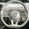 nissan serena 2017 CFJ1653180 image 12