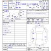 honda n-box-plus 2015 CFJ1827271 image 3