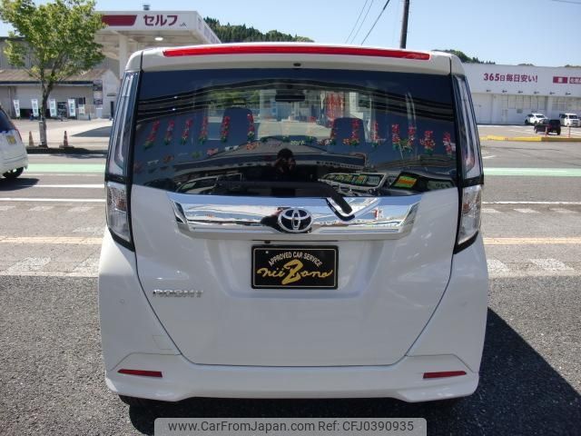 toyota roomy 2022 -TOYOTA 【鹿児島 502ﾅ7531】--Roomy M900A--0700530---TOYOTA 【鹿児島 502ﾅ7531】--Roomy M900A--0700530- image 2