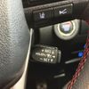 toyota hilux 2023 CFJ1728748 image 53