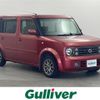 nissan cube-cubic 2006 -NISSAN--Cube Cubic DBA-BGZ11--BGZ11-701850---NISSAN--Cube Cubic DBA-BGZ11--BGZ11-701850- image 1