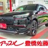 honda vezel 2024 CFJ1762387 image 1