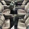 lexus rx 2024 -LEXUS--Lexus RX 6AA-AALH10--AALH10-1002190---LEXUS--Lexus RX 6AA-AALH10--AALH10-1002190- image 4