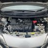 nissan note 2017 -NISSAN--Note DBA-E12--E12-550059---NISSAN--Note DBA-E12--E12-550059- image 6