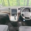 toyota alphard 2013 -TOYOTA--Alphard DBA-ANH20W--ANH20-8291043---TOYOTA--Alphard DBA-ANH20W--ANH20-8291043- image 2