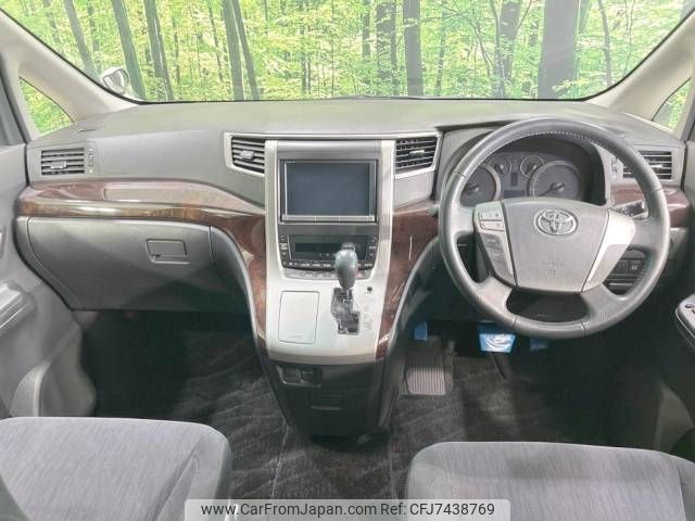 toyota alphard 2013 -TOYOTA--Alphard DBA-ANH20W--ANH20-8291043---TOYOTA--Alphard DBA-ANH20W--ANH20-8291043- image 2