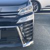 toyota vellfire 2022 -TOYOTA--Vellfire 3BA-AGH30W--AGH30-0405030---TOYOTA--Vellfire 3BA-AGH30W--AGH30-0405030- image 4